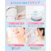 [A New Habit for Beautiful Teeth] Yinuaseus Whitening Powder, Home Whitening Toothpaste for Sparkling White Teeth, 50g (Approx. 160 Uses)