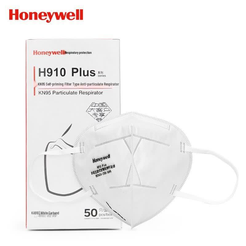 Honeywell KN95 Anti-Dust Foldable Face Mask H910Plus 50 Count