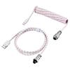 Max 3M Length Mechanical Keyboard Coiled Cable Mechanical Keyboard Coiling Cord  Desktop Computer