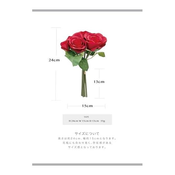 [mamawreath] Artificial Flower Rose Bundle 1 Bundle Bouquet Bush Wall Hanging Bouquet Artificial Flower Red Red Fake Interior Table Decoration Flower