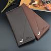 Men's Vertical Soft Leather Wallet - Long, Thin, Multi-Card Slot, Large Capacity, Fashionable