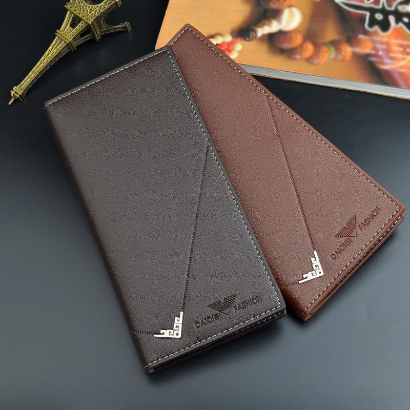 Men's Vertical Soft Leather Wallet - Long, Thin, Multi-Card Slot, Large Capacity, Fashionable