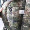 Jungle Fox 75L Outdoor Tactical Backpack