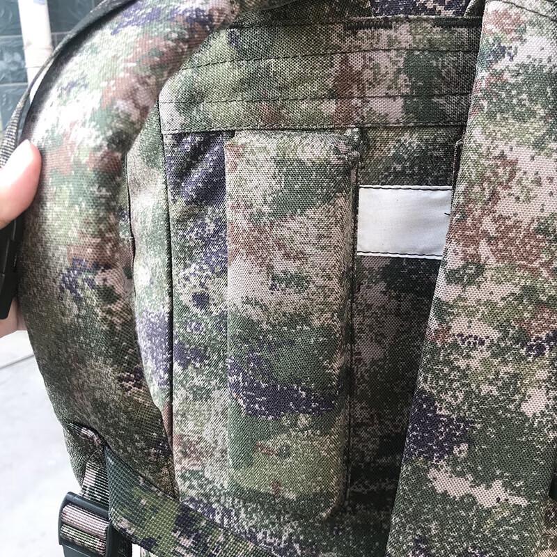 Jungle Fox 75L Outdoor Tactical Backpack