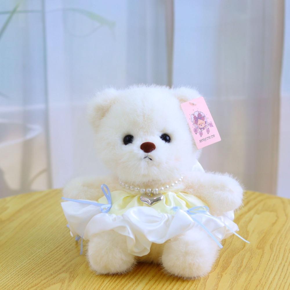 New bear doll eight-inch grab machine doll cute hug bear doll wearing skirt teddy bear plush toy gift