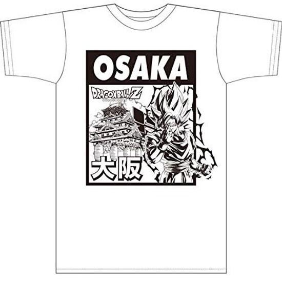 Dragon Ball Z Japan Limited Bottle T-Shirt Osaka White L
