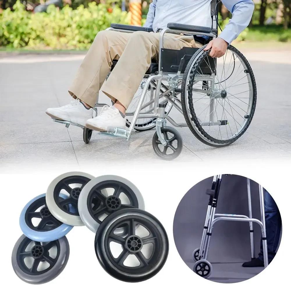 5Inch Wheelchair Front Castor Anti Slip Wear-resistant Solid Tire Wheel Replacement Travelling Trolley Caster