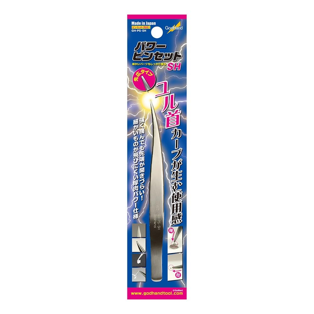GodHand Power Wide Hobby Tool Tweezers, Tip, GH-PS-SH,