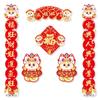 2025 New Year Spring Festival Couplets Chinese Ornaments Chinese Door Stickers  Men/Women