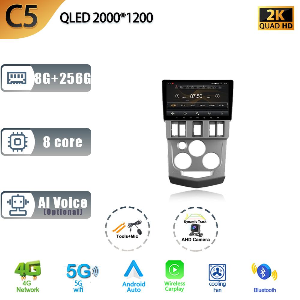 Car Radio For Renault Logan 1 2004-2009 Android 13 Auto Wireless Carplay GPS Navigation Multimedia 2 Din Screen Stereo