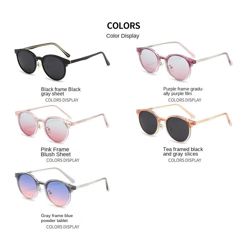 2 IN 1 Polarized Sunglasses Cycling Mmirror Multiple Clip-On Glasses Dazzling Fashion Sunglasses For Women Myopia Frame