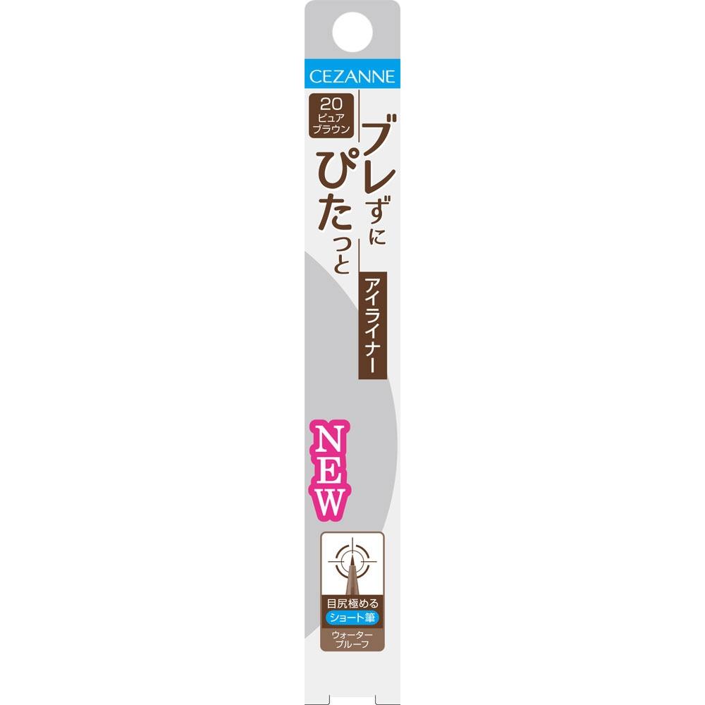 

Cessanne Cosmetics Cessanne Color Liner 20 Pure Brown