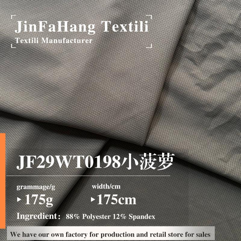 Xiaoboluo Polyester Jacquard 175g Textured Elastic Cycling Jersey Sports T-shirt Shirt Fabric