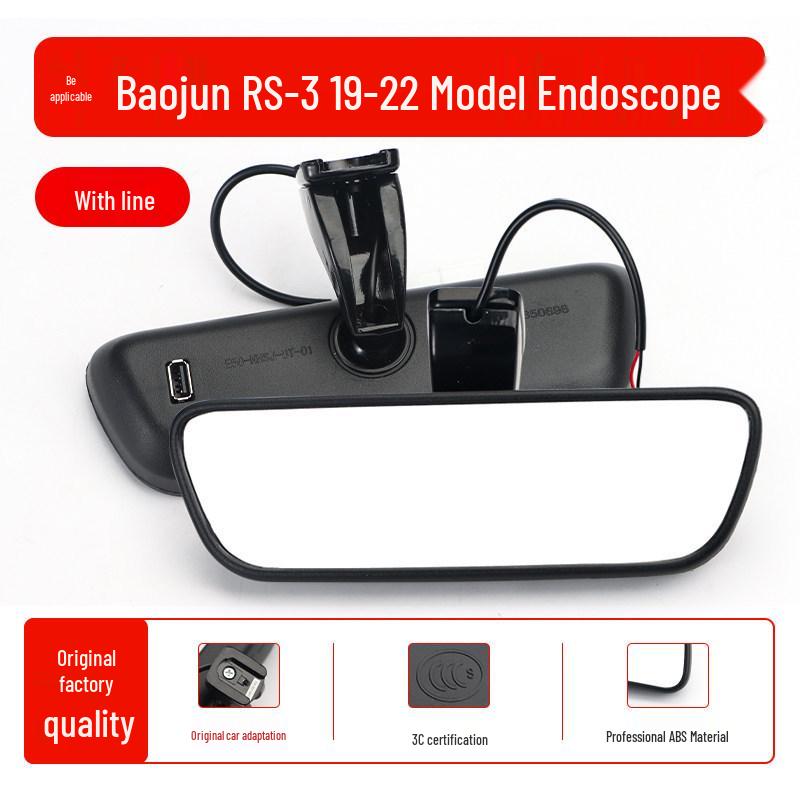 Compatible Rearview Mirror for Baojun 310, 360, 510, RC-5, RS-3 Interiors