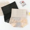 Women's Sexy Thin Waist Trainer Belly-Slimming Butt Lifting Body Shaping Slimming Tummy Control Underwear