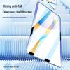 Bi Yazi Honor Tablet Tempered Glass Screen Protector