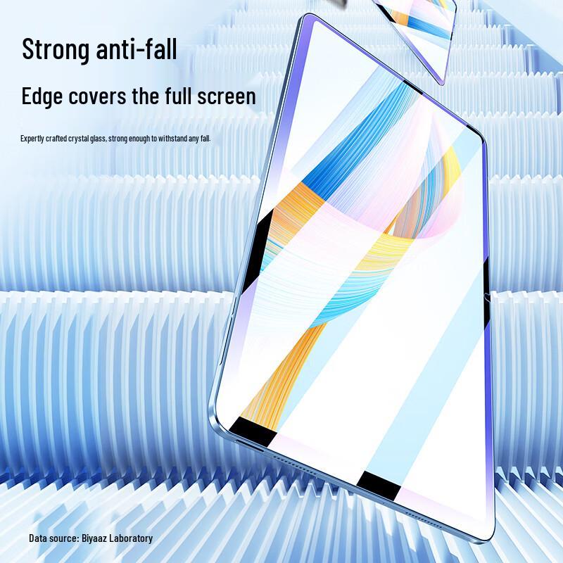 Bi Yazi Honor Tablet Tempered Glass Screen Protector