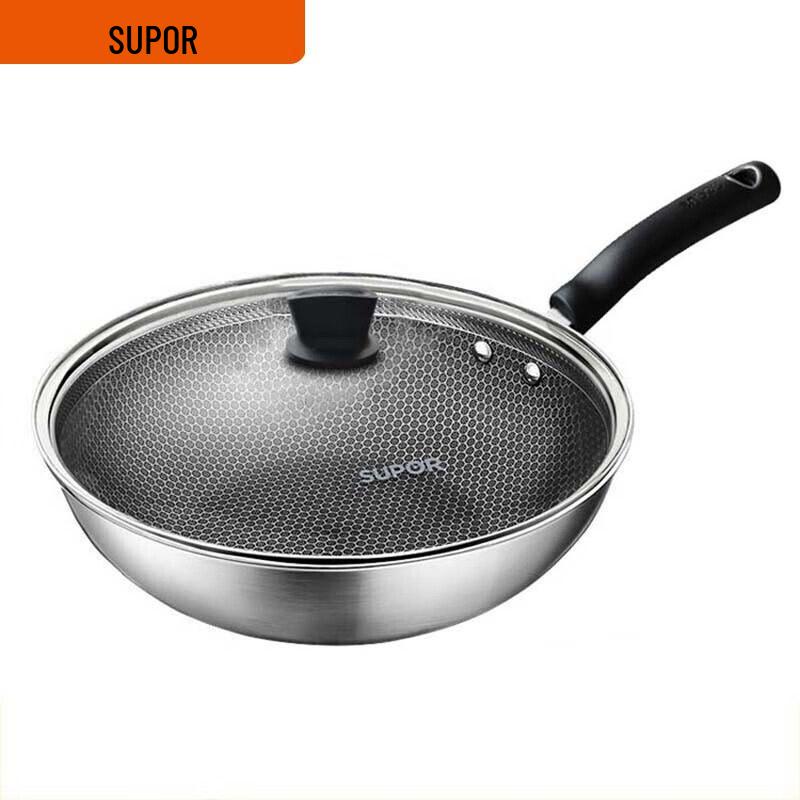 Supor 316 Stainless Steel Honeycomb Non-stick Wok, Low Oil Smoke, 30cm Frying Pan Cookware 30cm