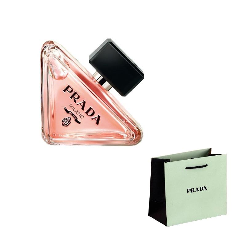 PRADA I Am Beyond Comprehension Women s Perfume Oriental Potpourri Accord Eau De Parfum EDP Bergamot Jasmine 30ml|Official Shopping Bag