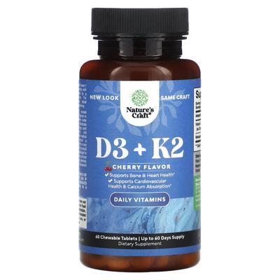 D3 +K2, Cherry Flavor, 60 Chewable Tablets