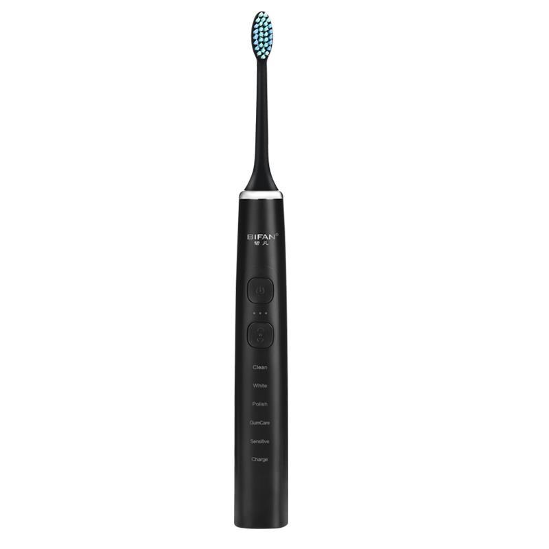 Smart Electric Toothbrush, Adult Induction Charging Sonic Toothbrush, Oral Care Automatic Waterproof Toothbrush