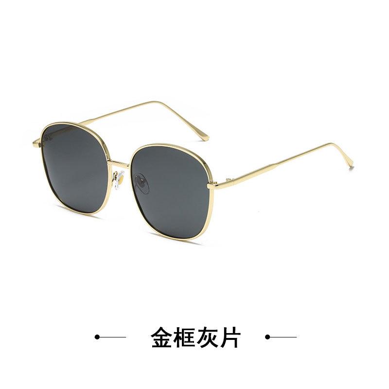 Square polarized sunglasses women s personality retro, men s big face round frame UV protection sunglasses