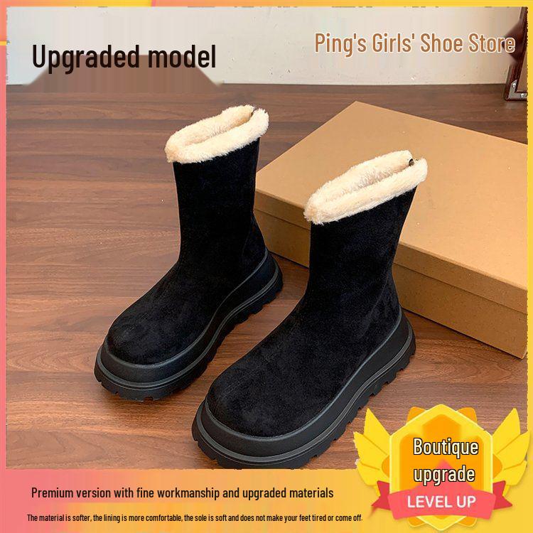 Women's Warm Fleece-Lined Height-Boosting Snow Boots