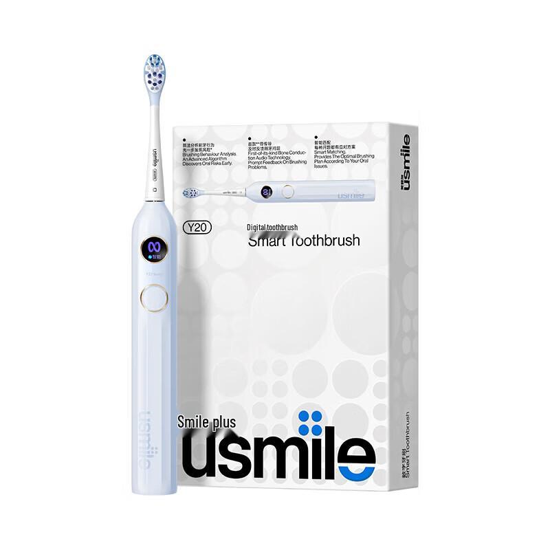 

Usmile Y20 Sonic Electric Toothbrush