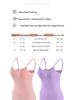 Women's Japanese & Korean Modal Camisole Tank with Built-in Bra for Yoga, Sports, Dance