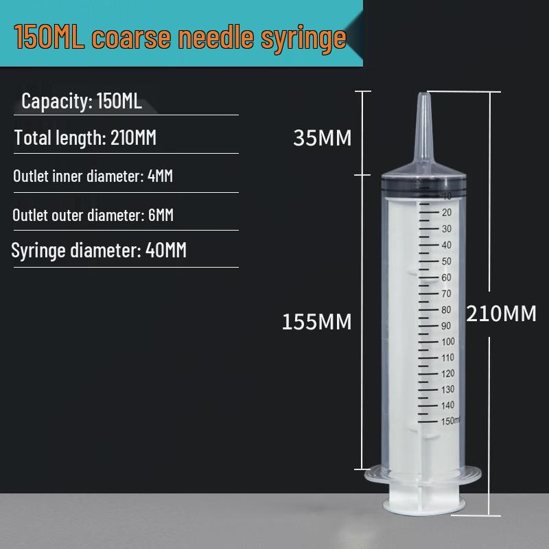 500ml Large Capacity Grout Injection Syringe