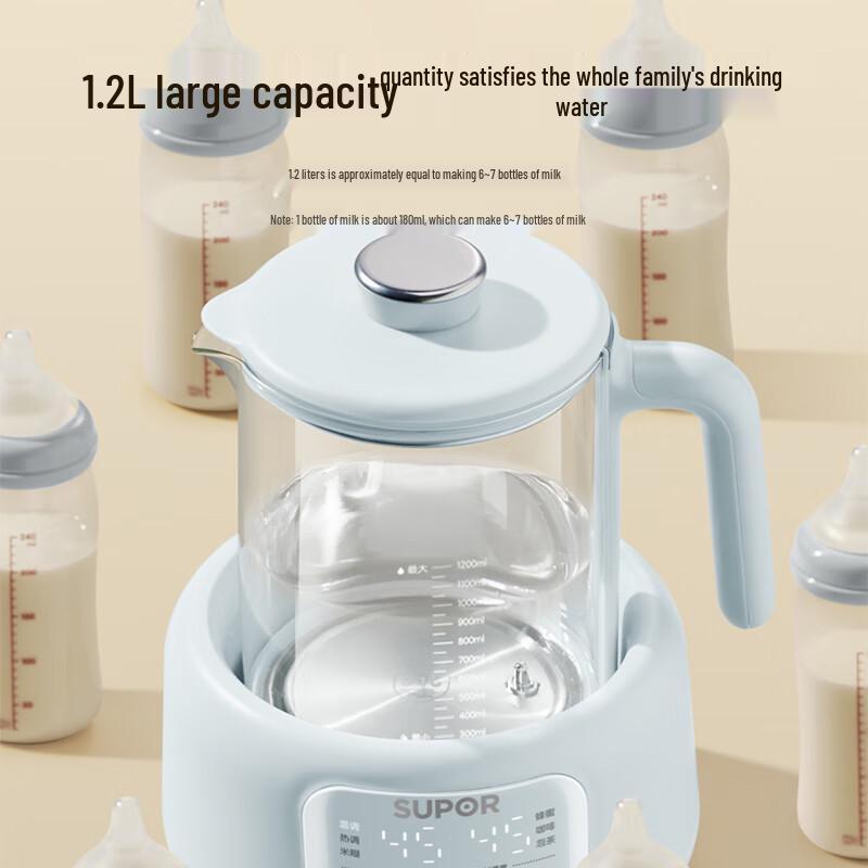 SUPOR 1.2L Smart Temperature Baby Formula Kettle