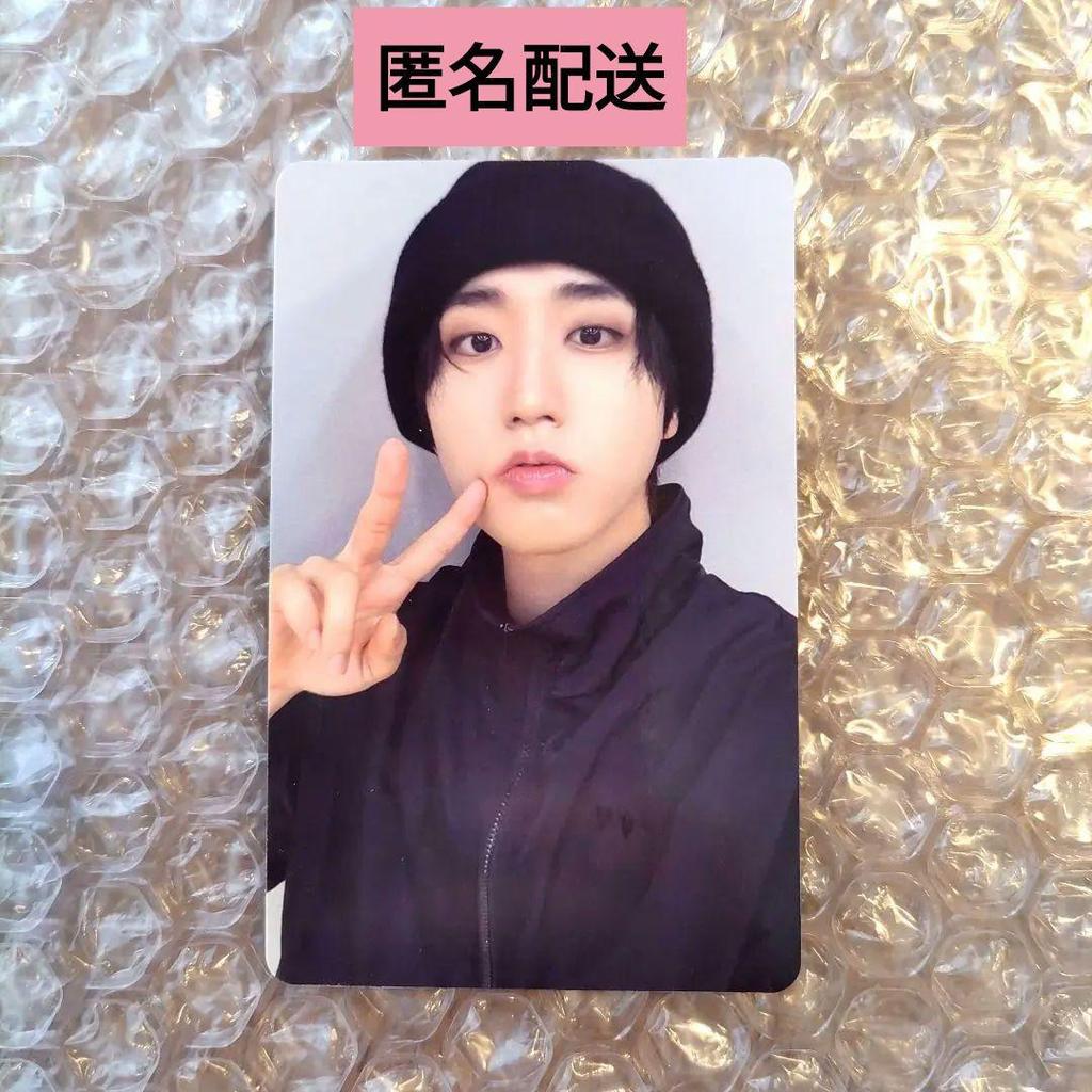 [USED] StrayKids SKZHOP Yonton Kms Han