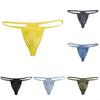 Lingerie G-String Low Waist Man Men Mini Sexy Soft