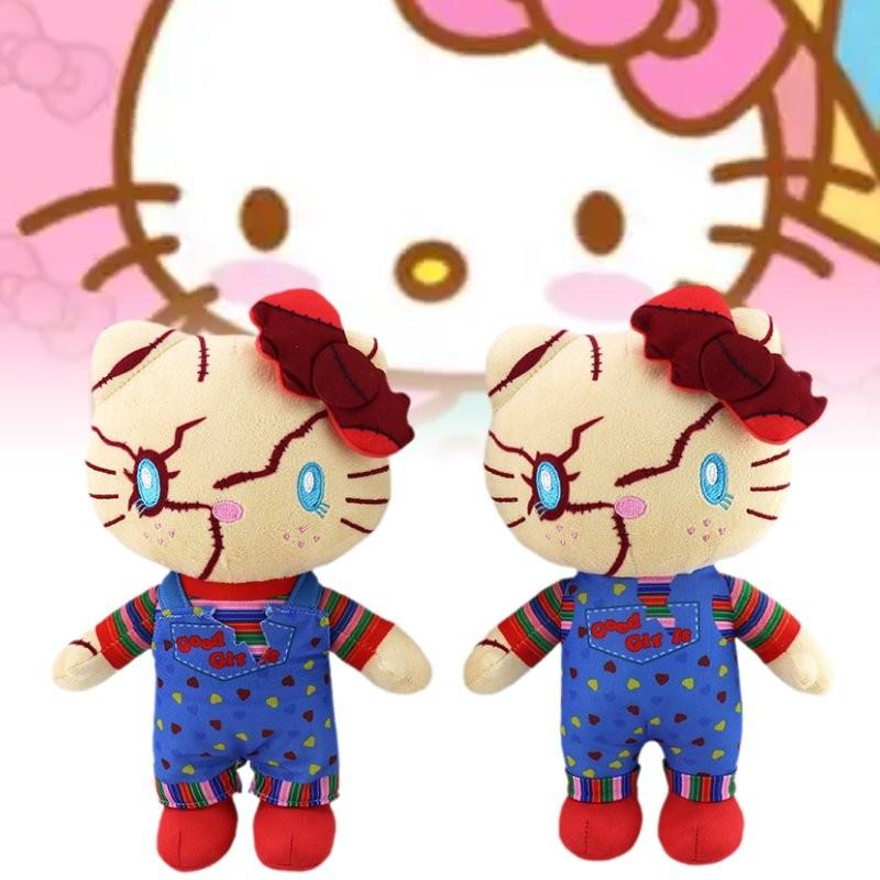 Halloween Ghost Plush Toy Dolls Room Decor Children Festivals Gift