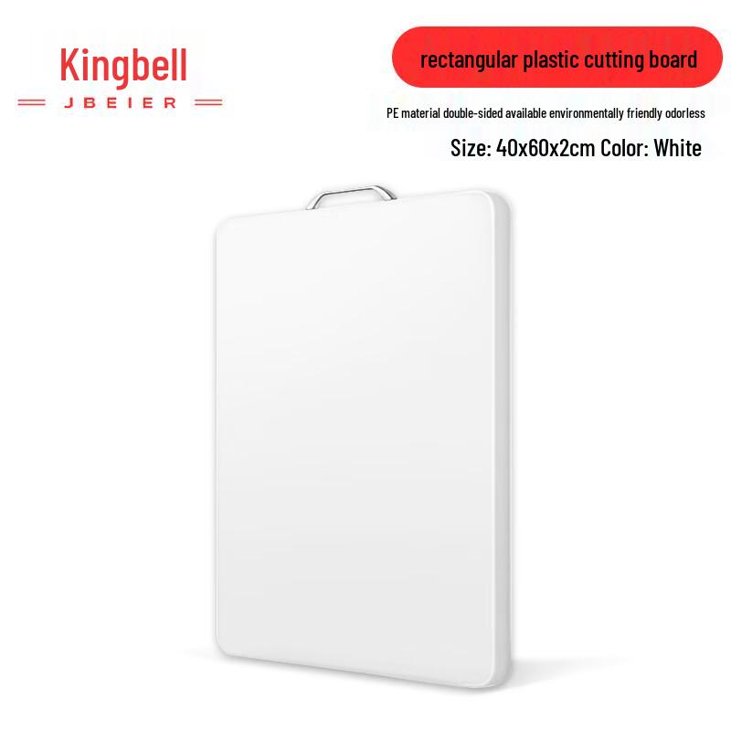 Jingbeier Rectangular Plastic Color-Coded Cutting Board