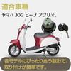 Quikaboo Gas Cap Yamaha Vino Jog JOG Aprio with Key Gas Tank Cap Fuel
