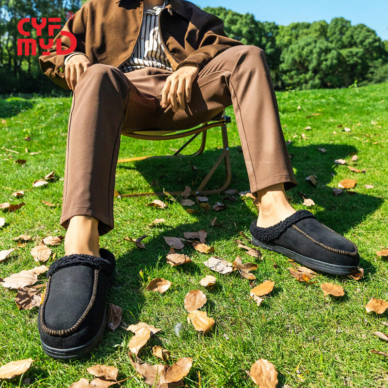 Men's Winter Plush Outdoor House Slippers - Fleece Lining, Memory Foam and Tpr Anti-Slip Sole, Windproof, Warm and Comfortable