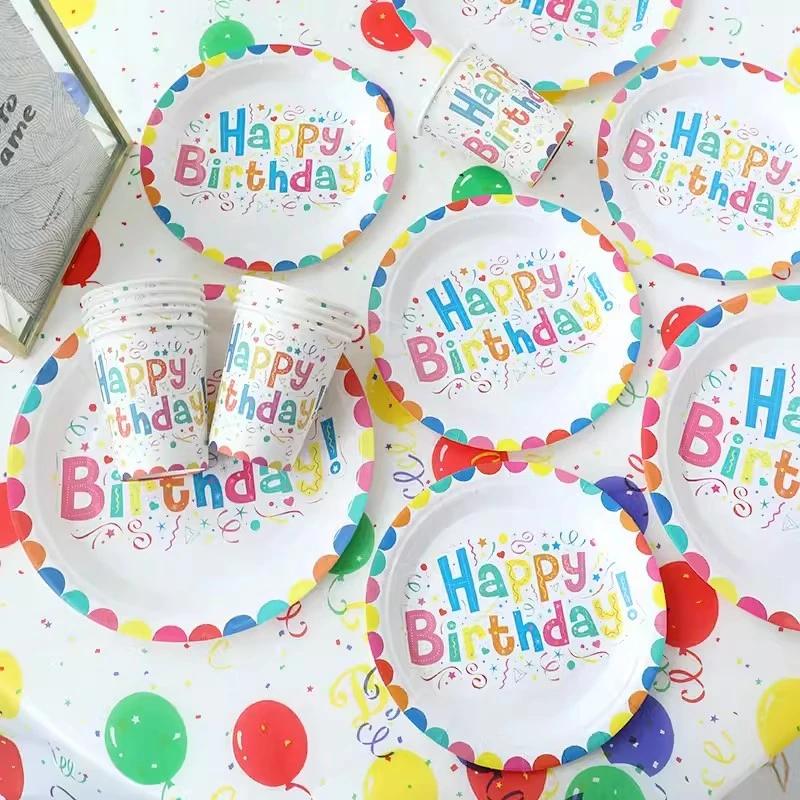 20/40pcs Disposable Paper Plates Drinking Cups Round Shape Dessert Fruit Cake Plate Birthday Party Tableware Party Decoration