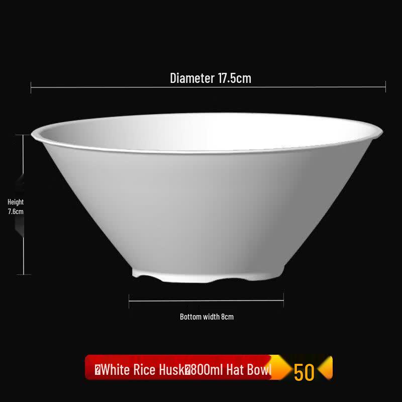 Qiwei Rice Husk Disposable Bowl