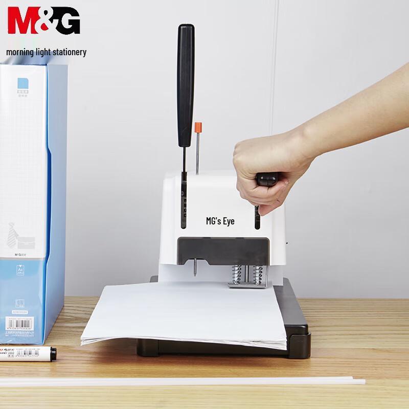Chenguang Hot Melt & Glue Ring Binding Machine