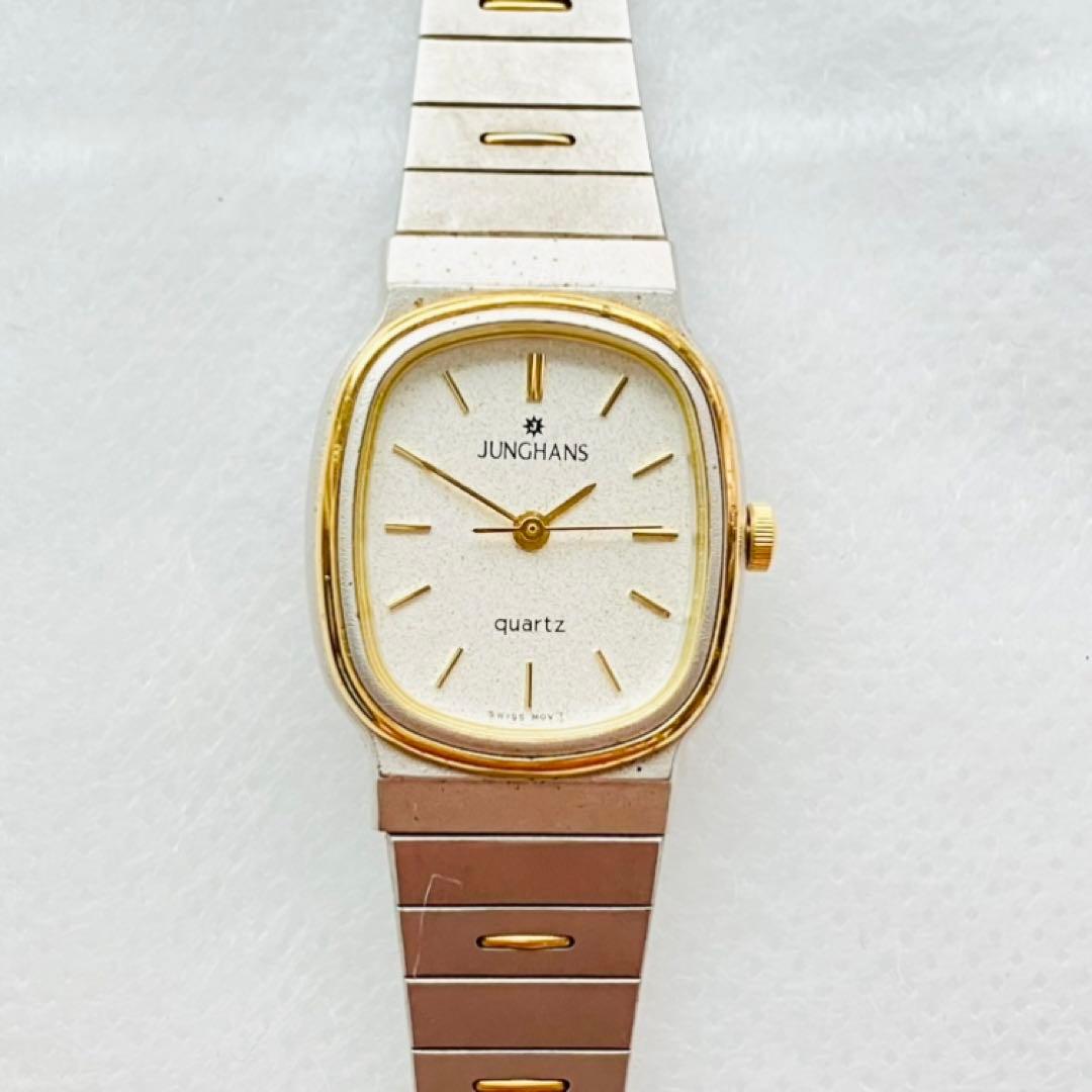 Used JUNGHANS Ladies Watch Wristwatch Silver Quartz