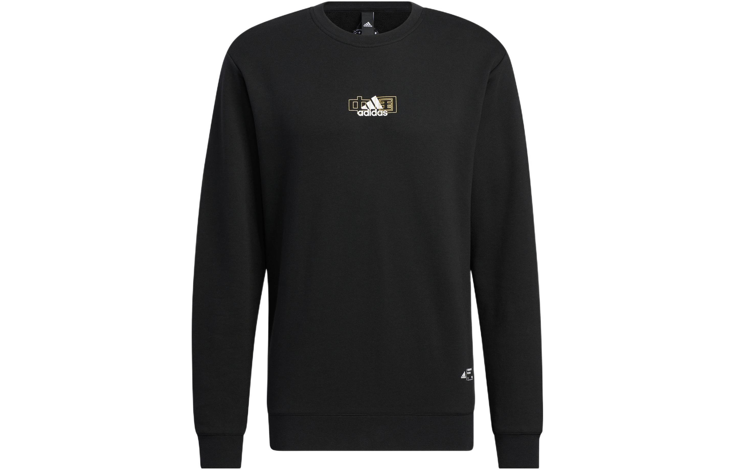 Adidas Sweatshirts Unisex Black Crew Neck Moderate Regular IB2757 XXL