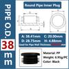 Round Plastic Inner Plug Steel Pipe End Cap Blanking Cover Anti Slip Furniture Chair Ladder Leg Protector Pad