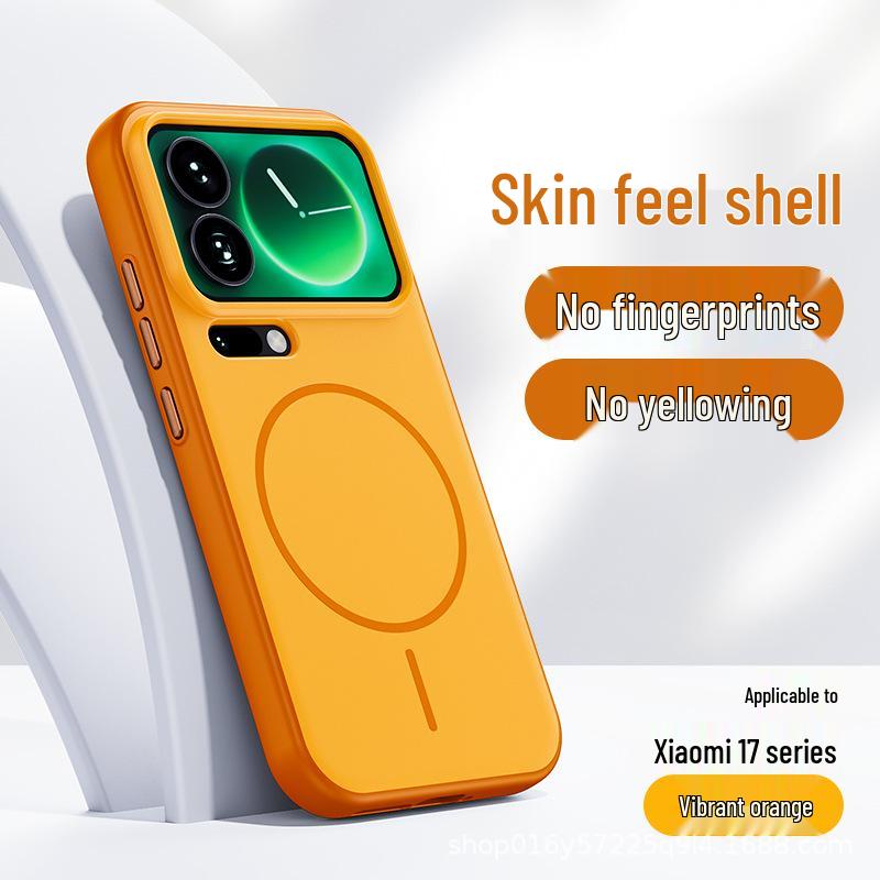 Magnetic Protective Case for Xiaomi 17 Pro Max Series