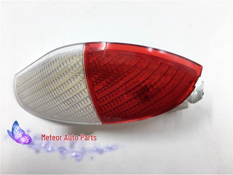 

Junjie Zunchi Zhonghua Door Control and Corner Light Accessories Driver Side (Left)