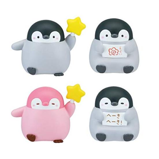 Soft Vinyl 4 Types Koupen-chan Mascot,