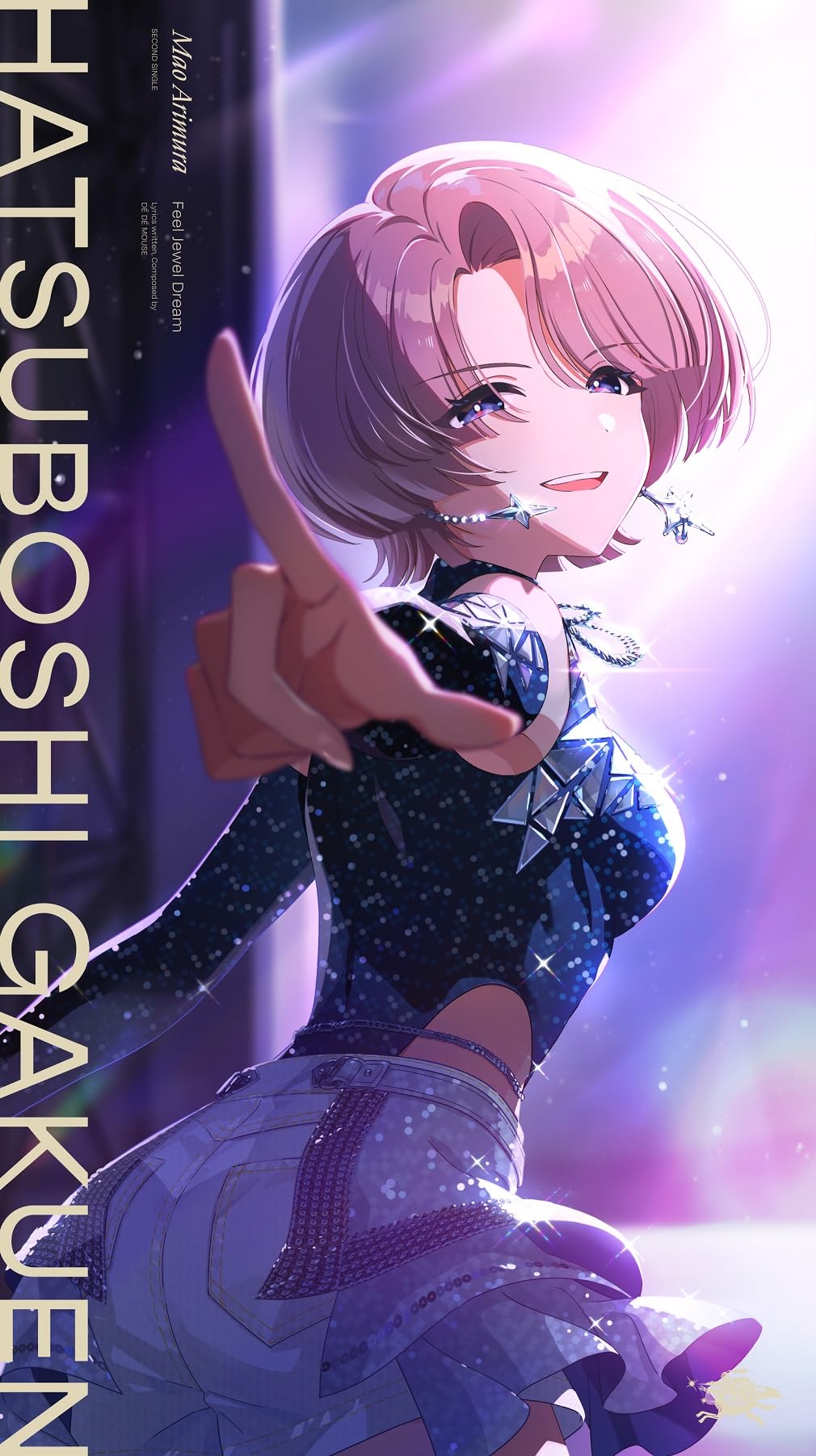 

Аримура Мао 2-й сингл Feel Jewel Dream