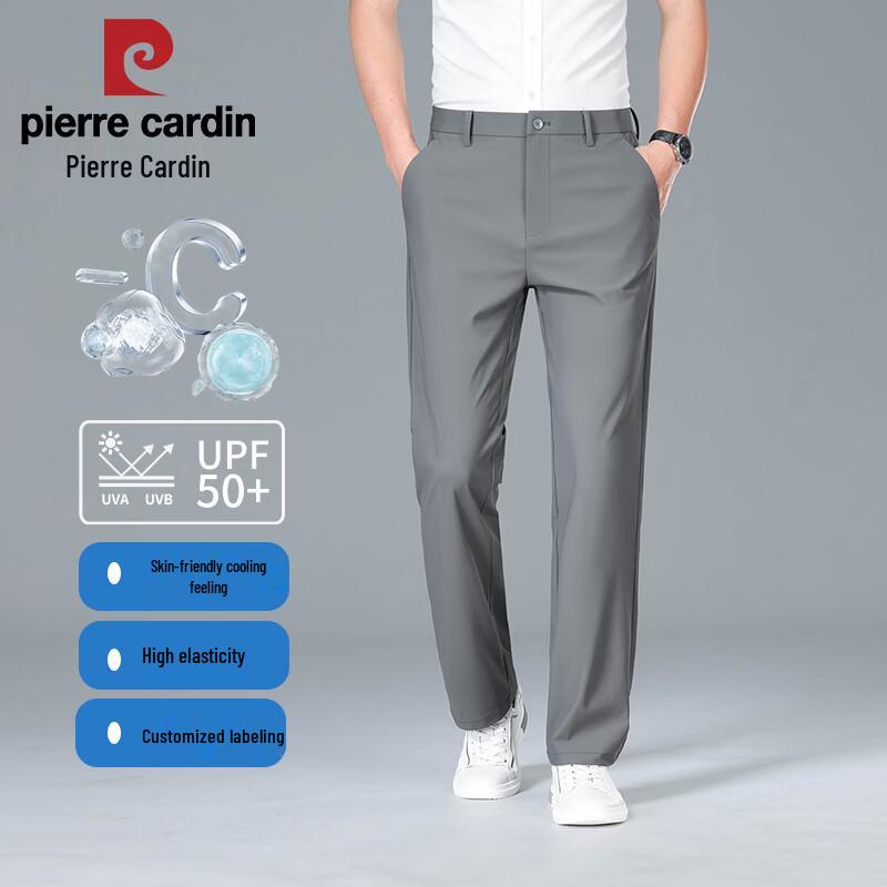 Pierre Cardin Men s Quick-Dry Ice Silk Business Casual Trousers 33