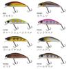 Abu Garcia Meissen Yamame Trout Stream Native 50S-Maisen-Chartreuse AHMYS50S-CHYM