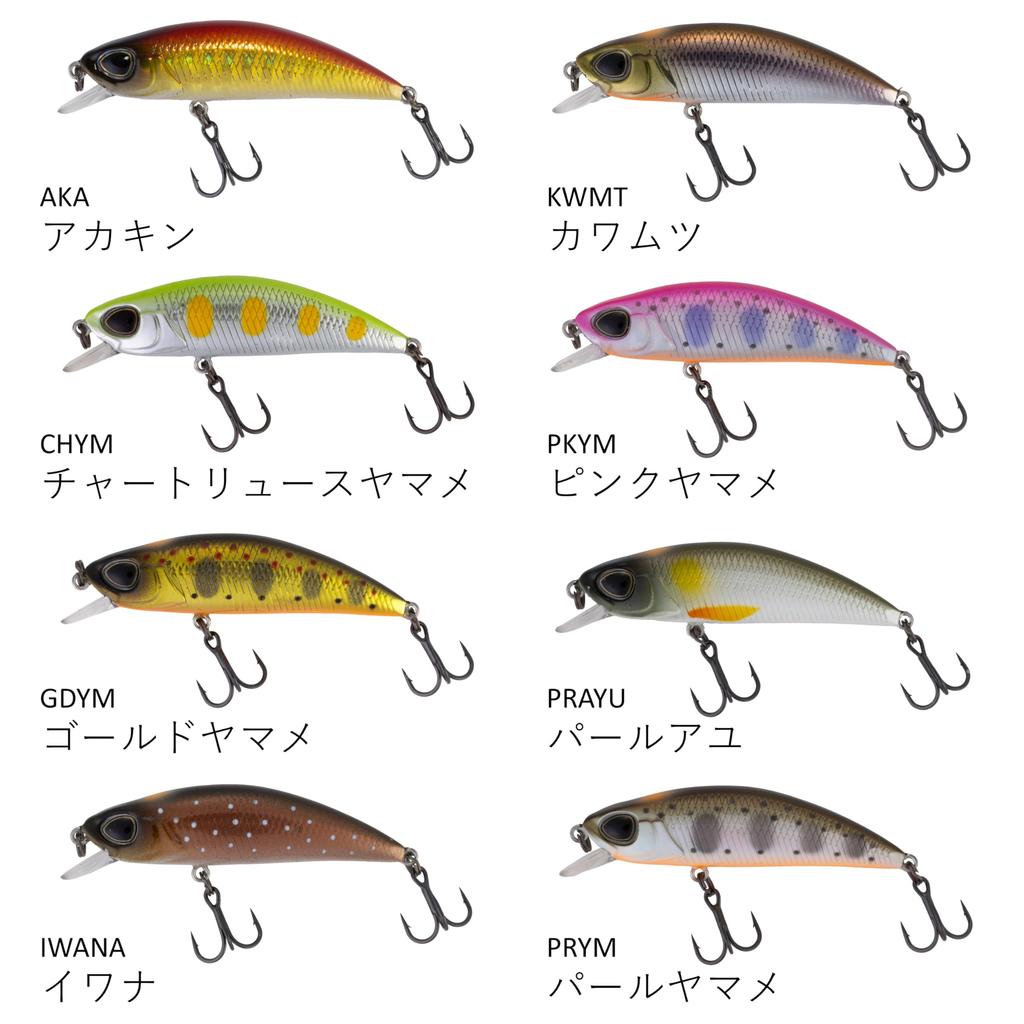 Abu Garcia Meissen Yamame Trout Stream Native 50S-Maisen-Chartreuse AHMYS50S-CHYM
